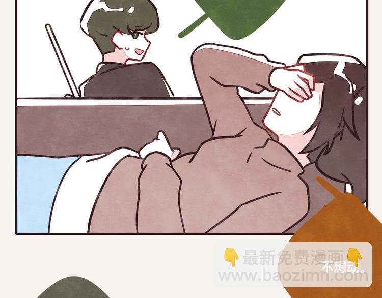 第0169话 麦克林托克效应