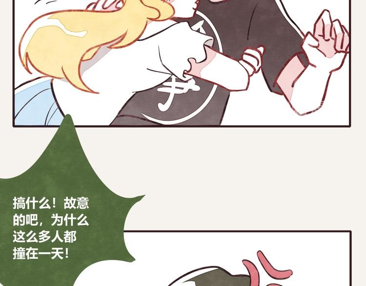 第0169话 麦克林托克效应