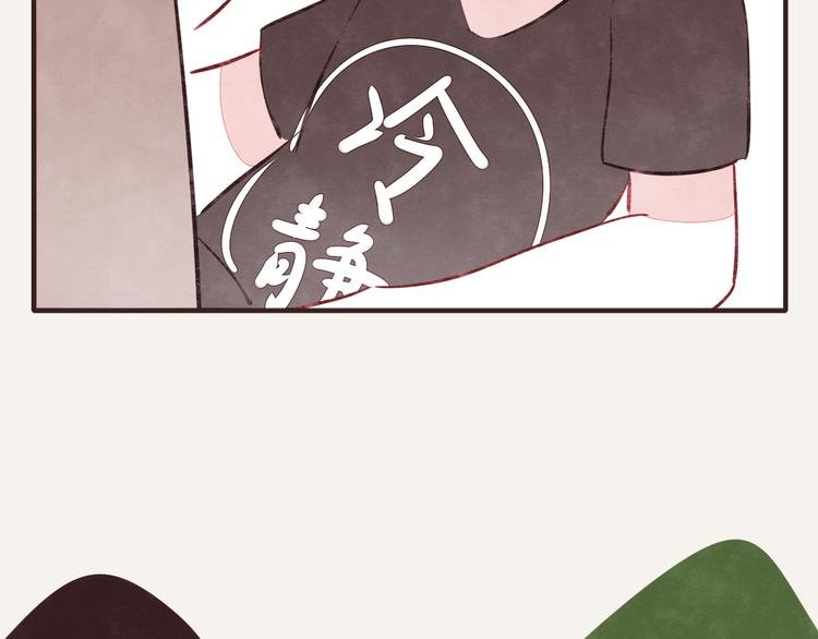 第0171话 神经病还是神经病