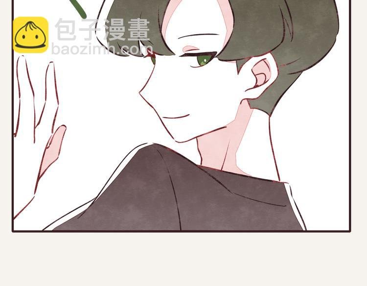 第0171话 神经病还是神经病