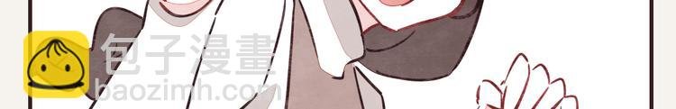 第0172话 外卖