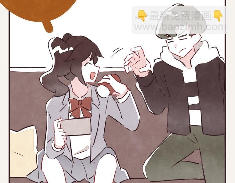 第0174话 使唤