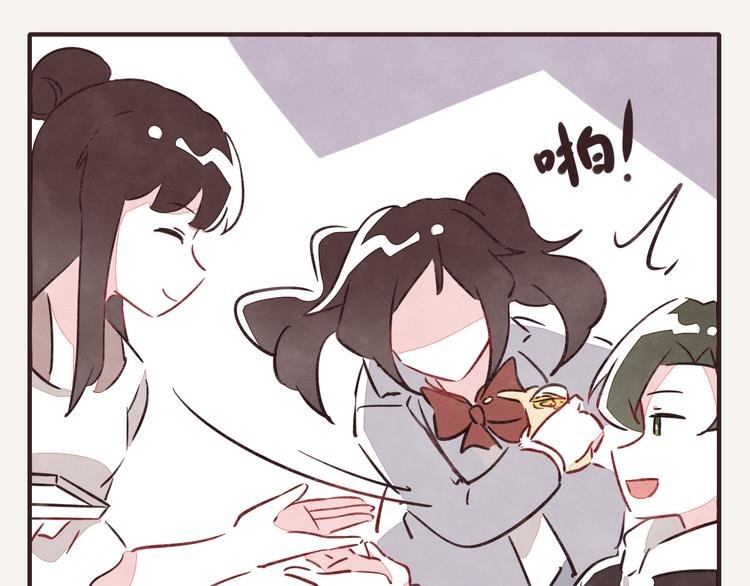第0175话 示好