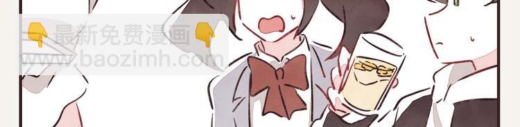 第0175话 示好