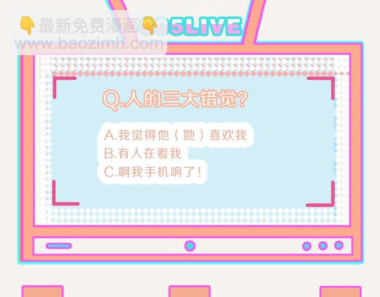 第0175话 示好