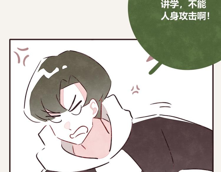 第0176话 战火与硝烟