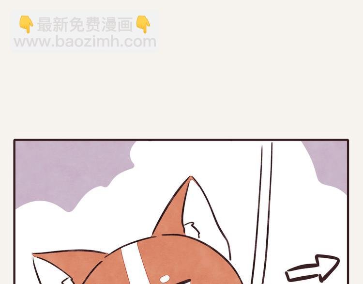 第0180话 充电