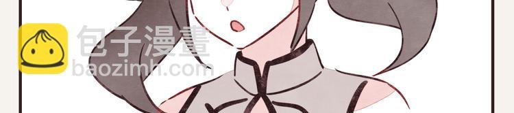 第0180话 充电