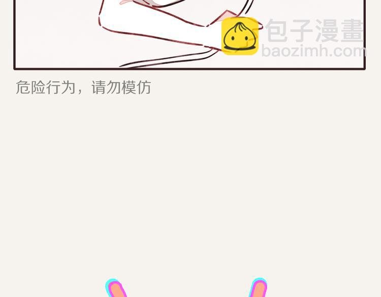 第0180话 充电