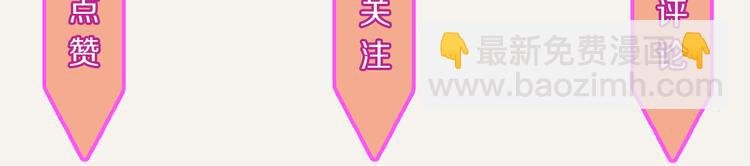 第0180话 充电
