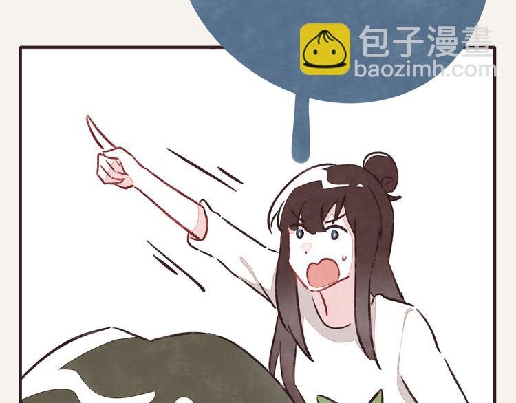 第0181话 大人不记小人过