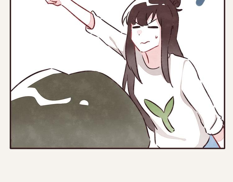 第0181话 大人不记小人过