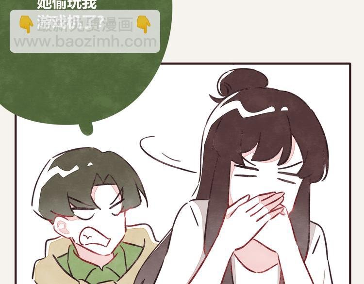 第0181话 大人不记小人过