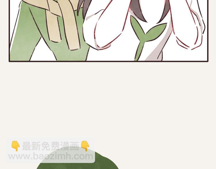 第0181话 大人不记小人过