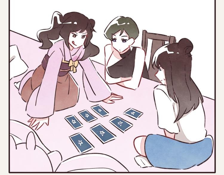 第0184话 占卜未来