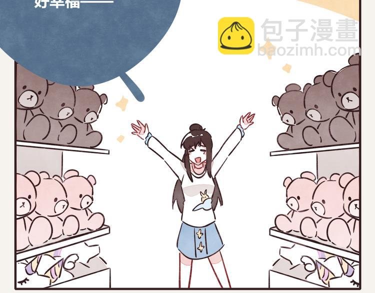 第0186话 事业的开端