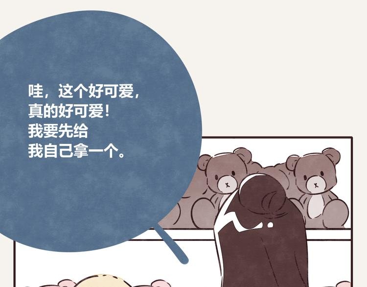 第0186话 事业的开端