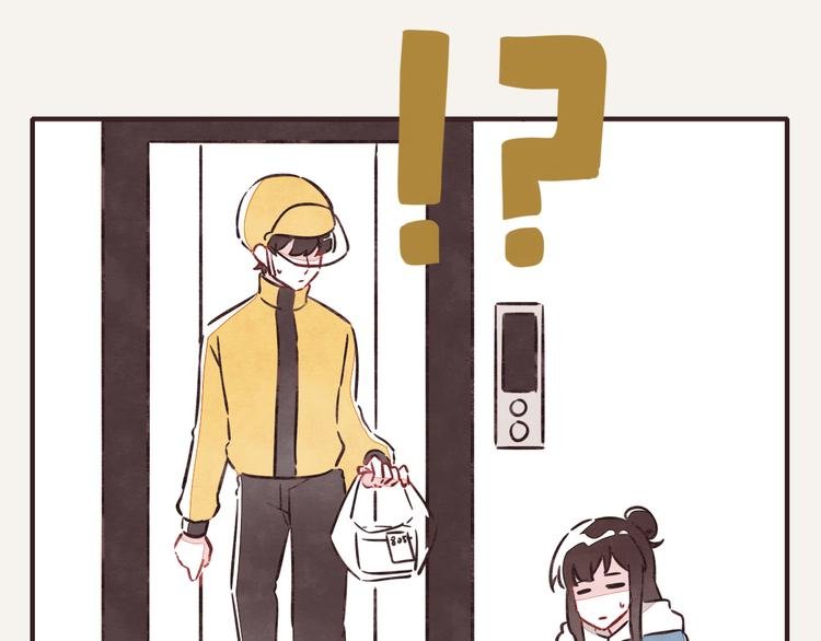 第0188话 解决方法