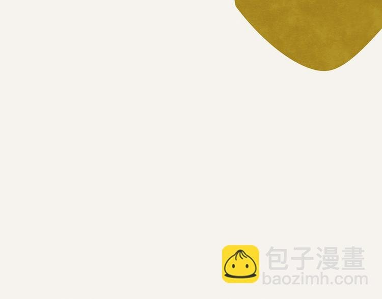 第0018话 减肥运动