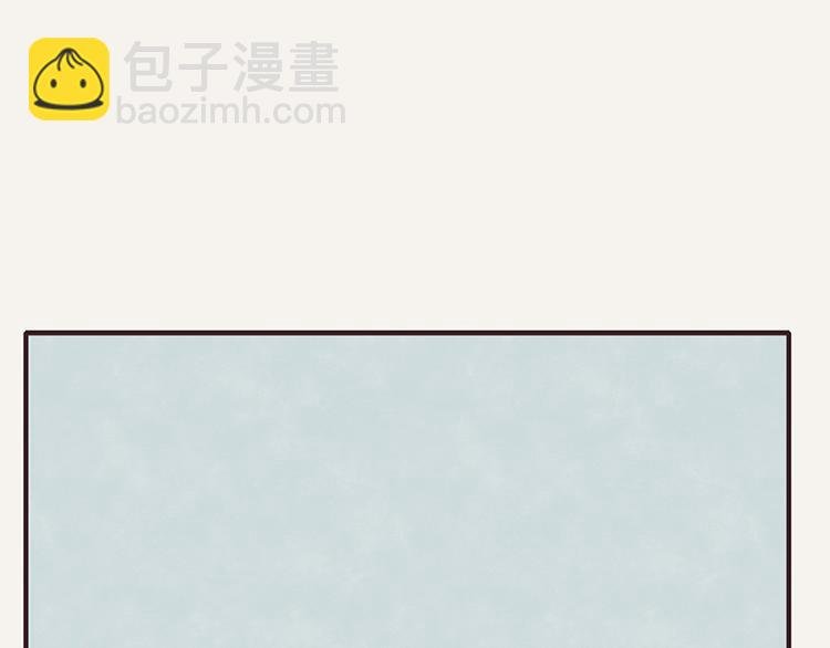 第0018话 减肥运动