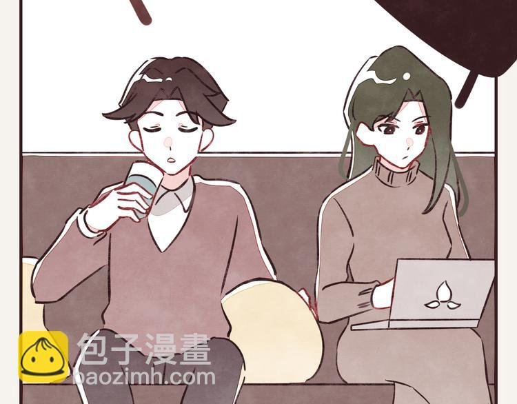第0189话 你说得对