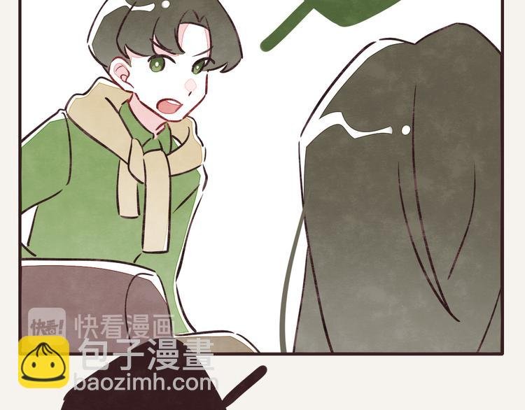 第0189话 你说得对