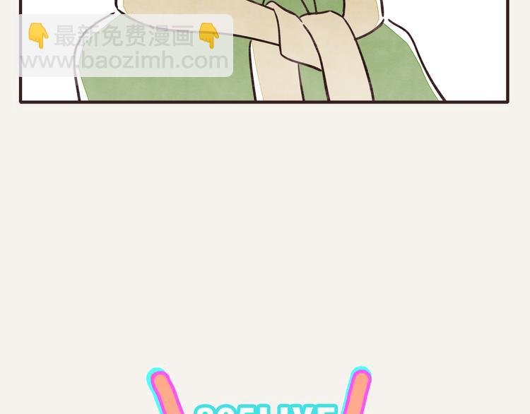 第0189话 你说得对