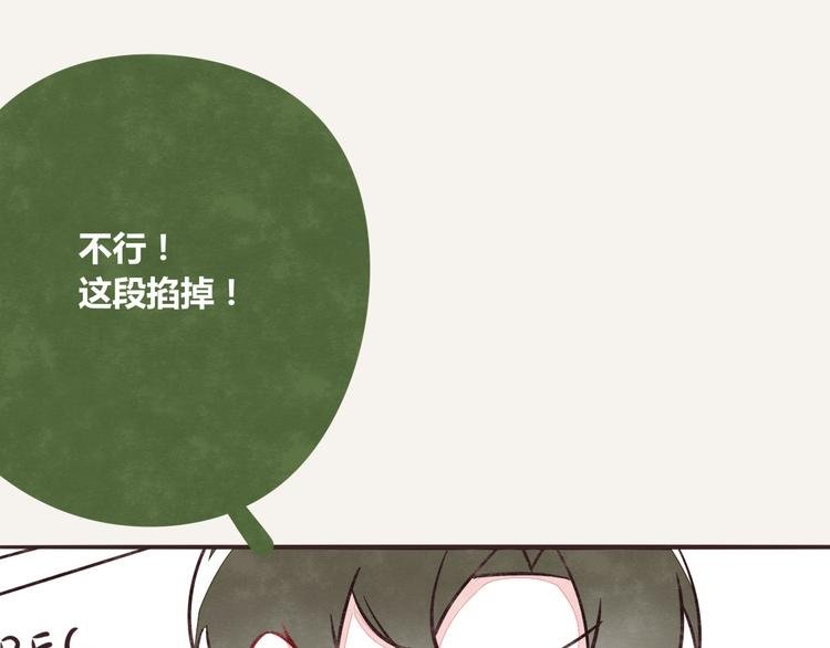 第0190话 新年快乐