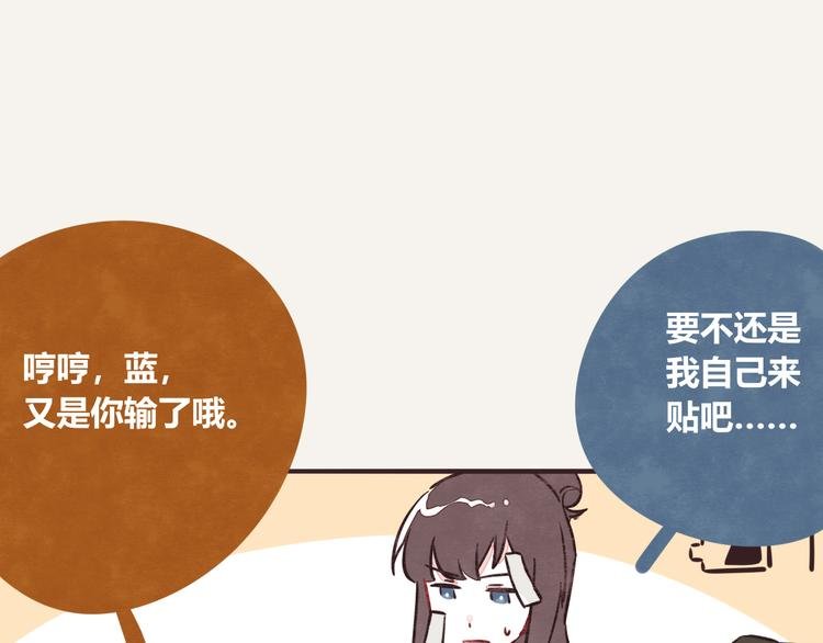 第0190话 新年快乐