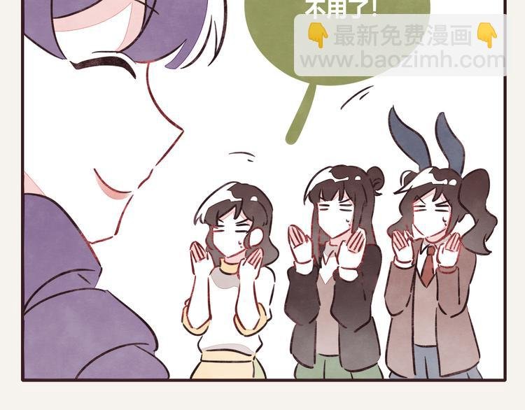 第0191话 妈妈驾到