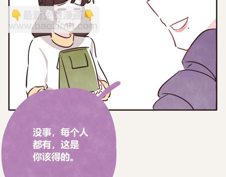 第0192话 “儿媳妇们”1