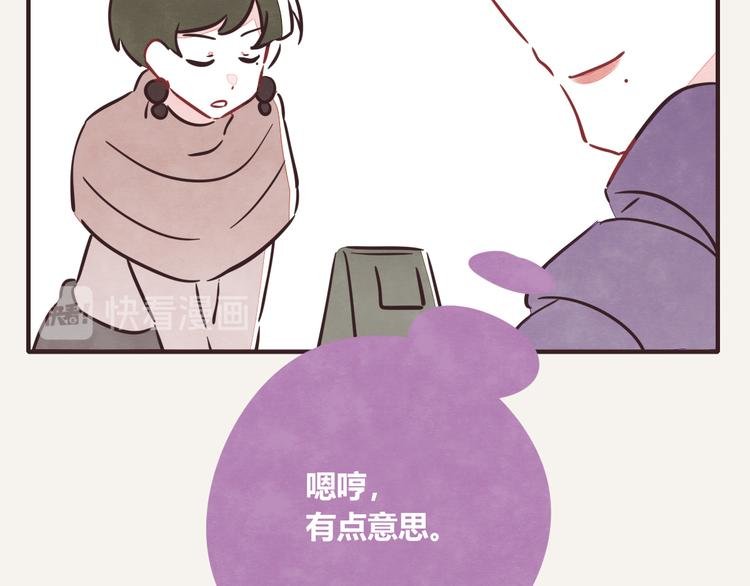 第0192话 “儿媳妇们”1