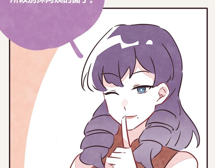 第0192话 “儿媳妇们”1
