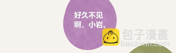 第0193话 “儿媳妇们”2
