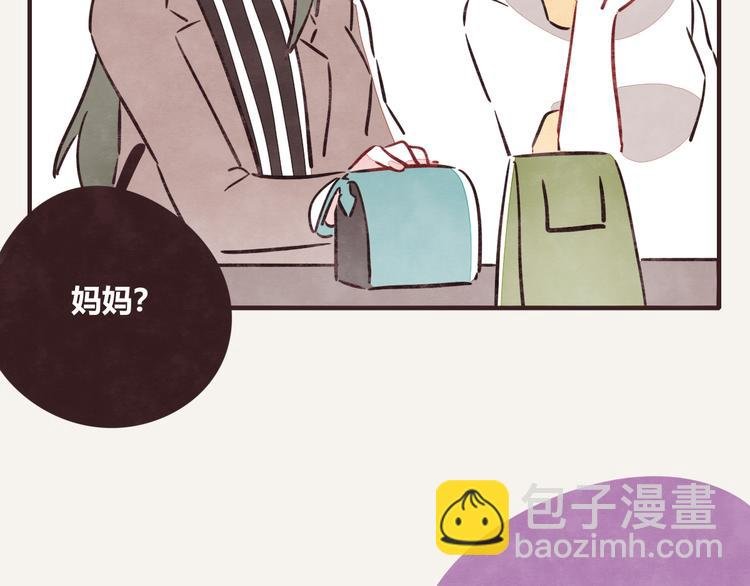 第0193话 “儿媳妇们”2