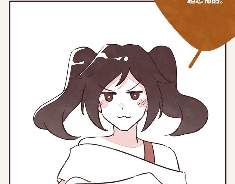 第0194话 鬼故事