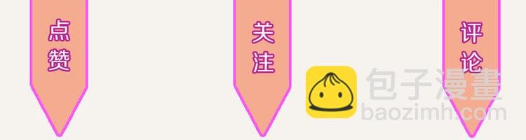 第0194话 鬼故事