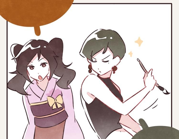 第0195话 损友
