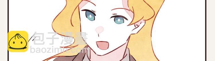 第0196话 她不是