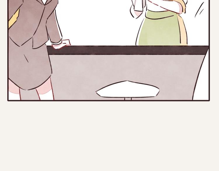 第0196话 她不是