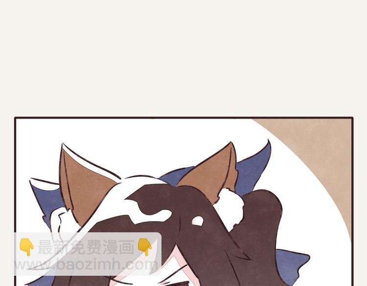 第0197话 取快递