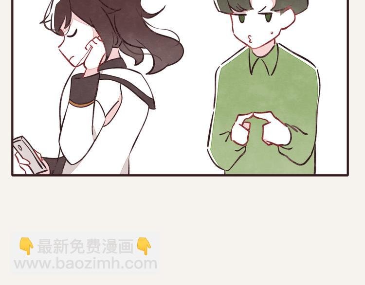 第0198话 哈哈