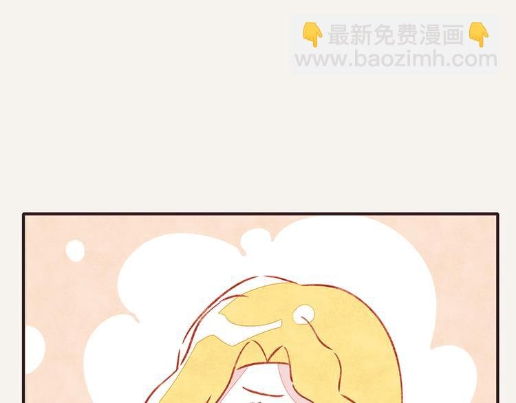 第0019话 视线错觉