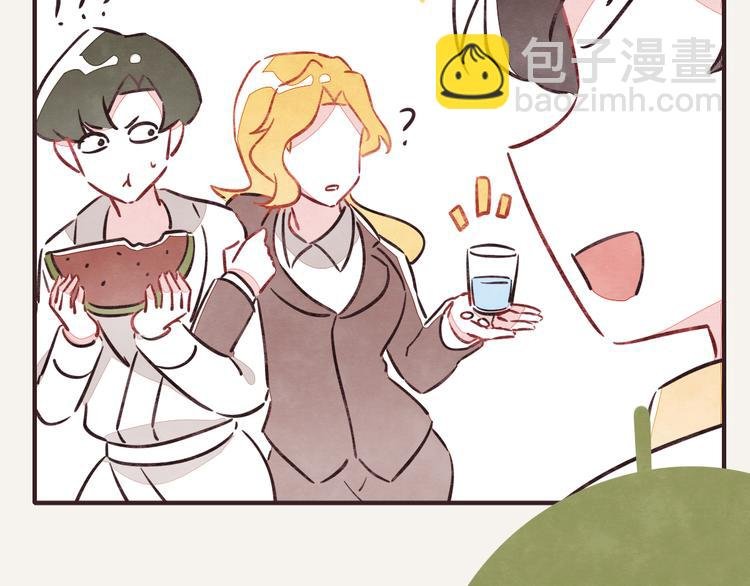 第0199话 过敏了怎么办