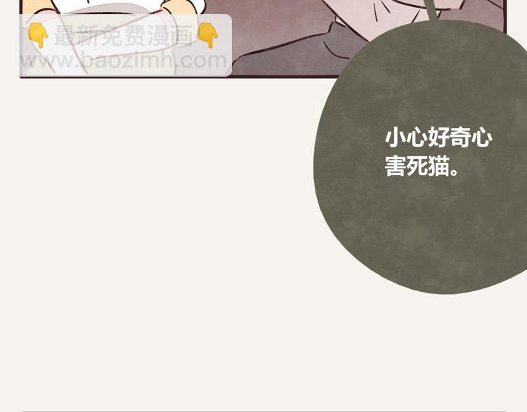 第0200 情报