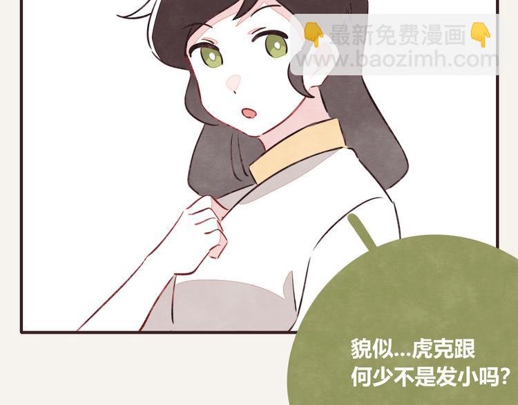 第0200 情报