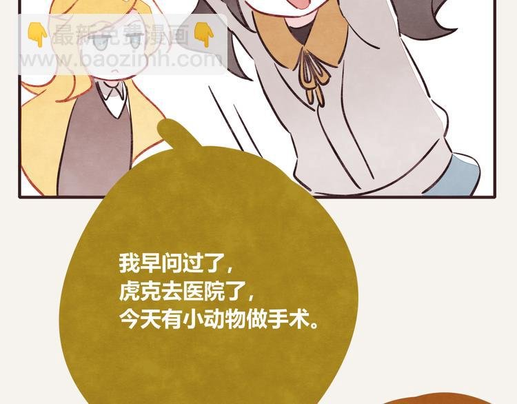 第0200 情报