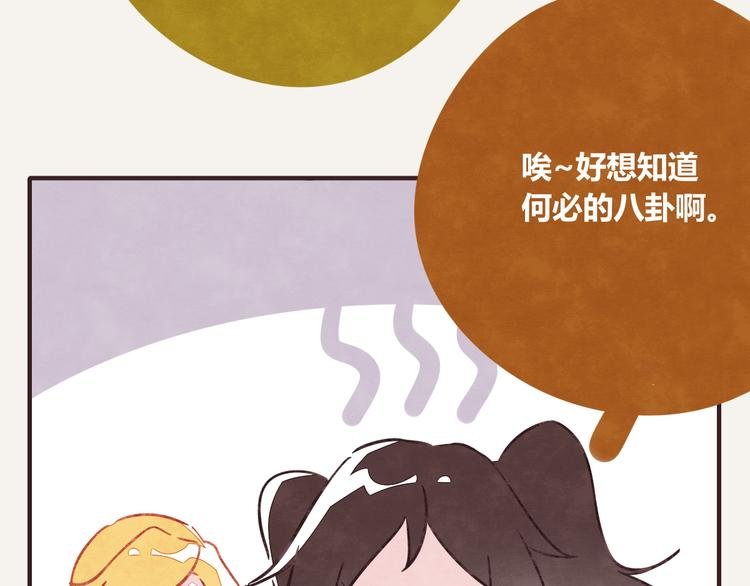 第0200 情报