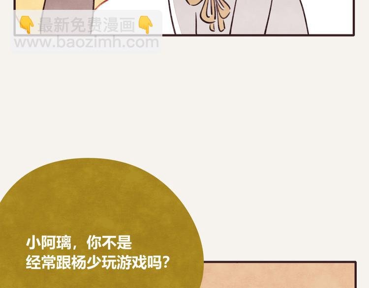 第0200 情报