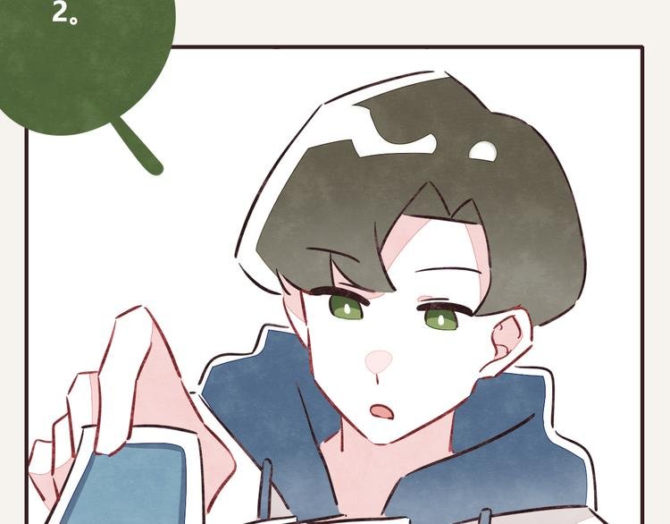 第0201话 斗地主